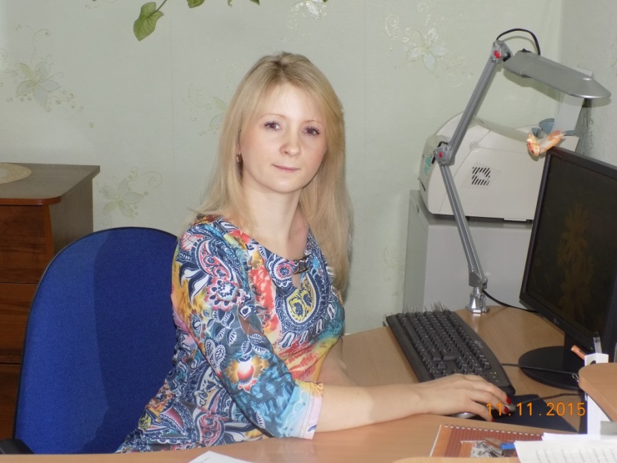 Филатова Светлана Юрьевна.